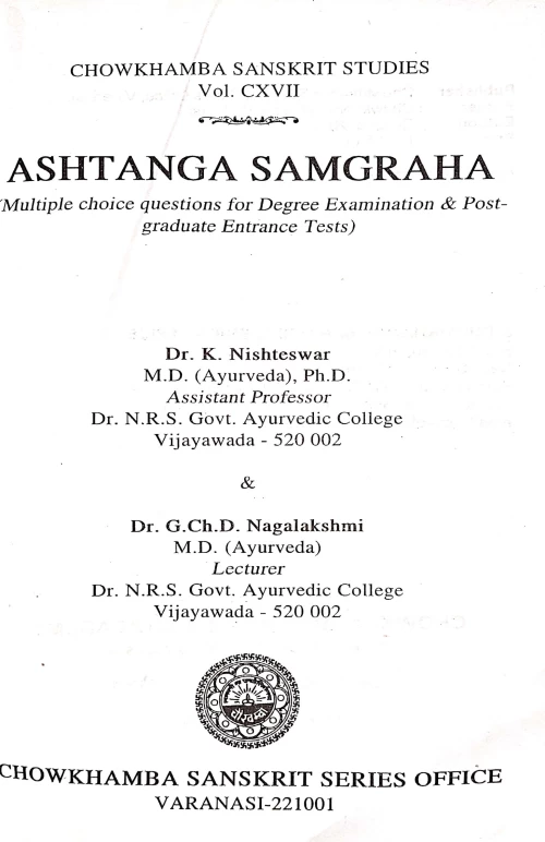 Ashtanga Samgraha MCQ